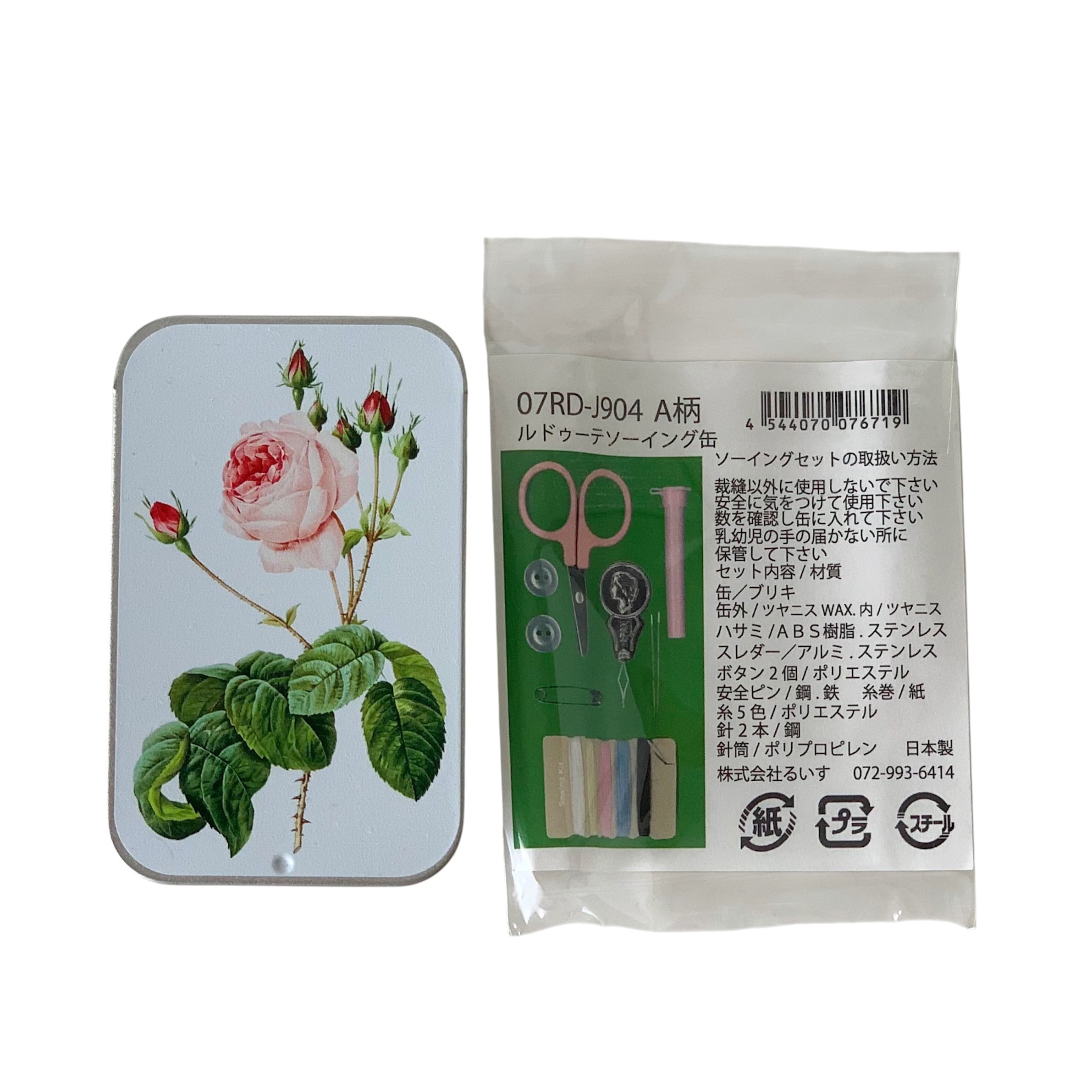 Z-18)【ソーイング缶】 ルドゥーテ コンパクト裁縫箱 薔薇 ローズ 花柄