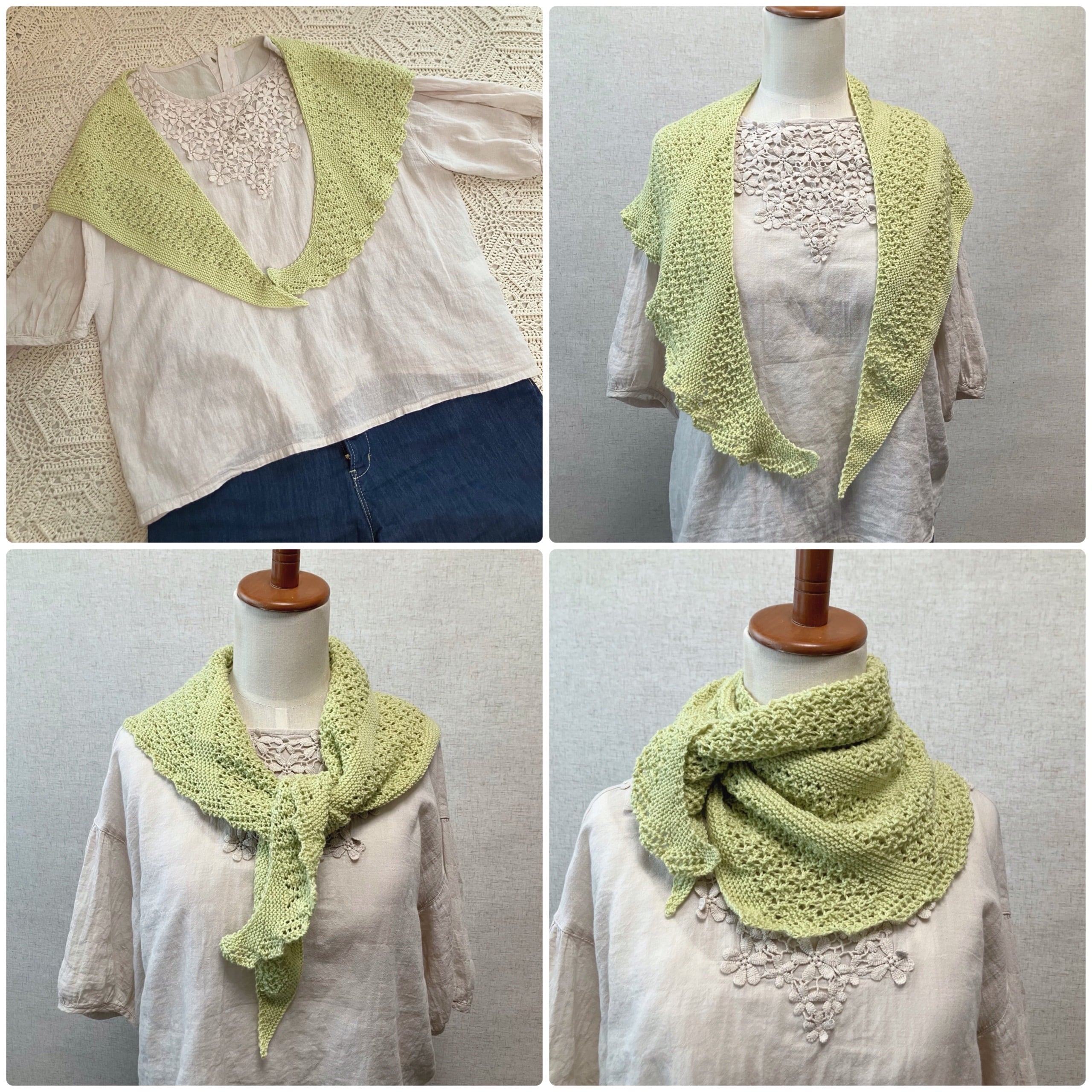 【手編みキット】春風のアイレット・ストール