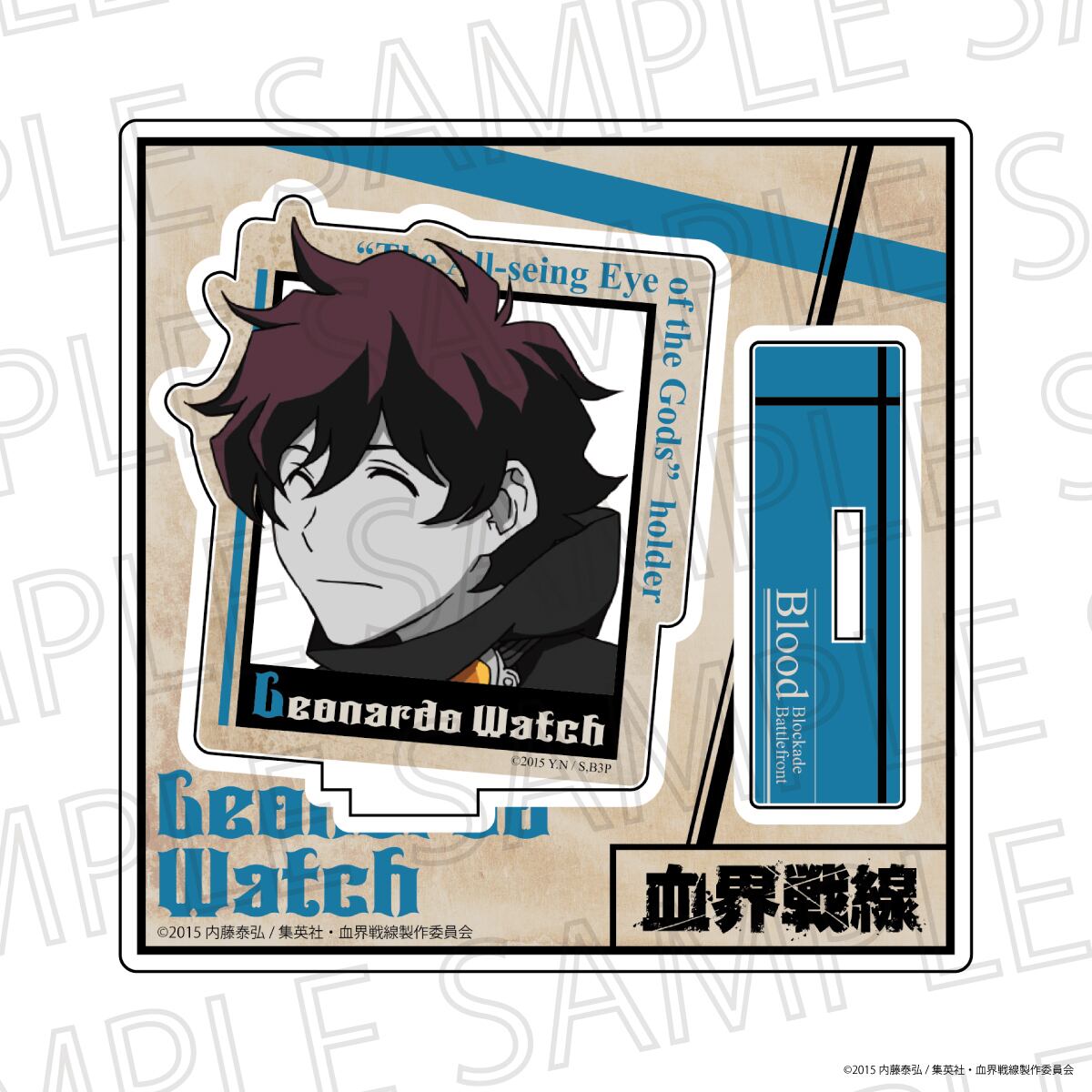 血界戦線 アクリルスタンド（アクセントカラー） | SR-GYM Online Shop