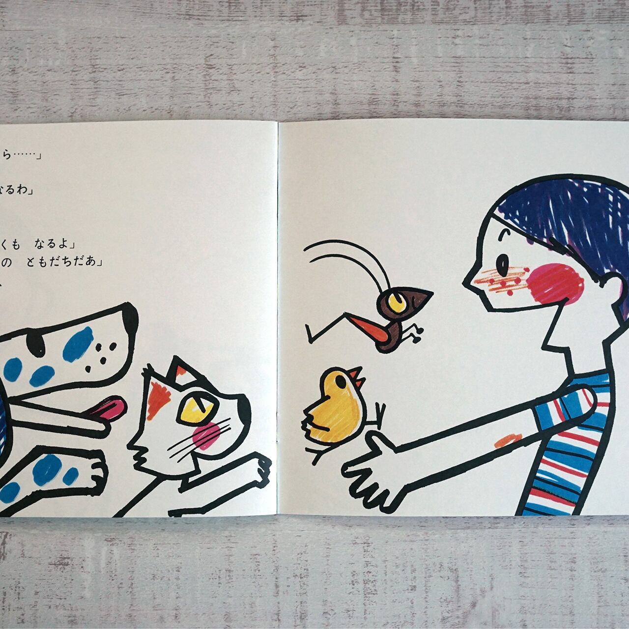 3a68a16f475123425460063d1eabbc