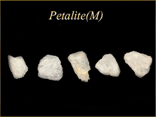 ペタライト原石M