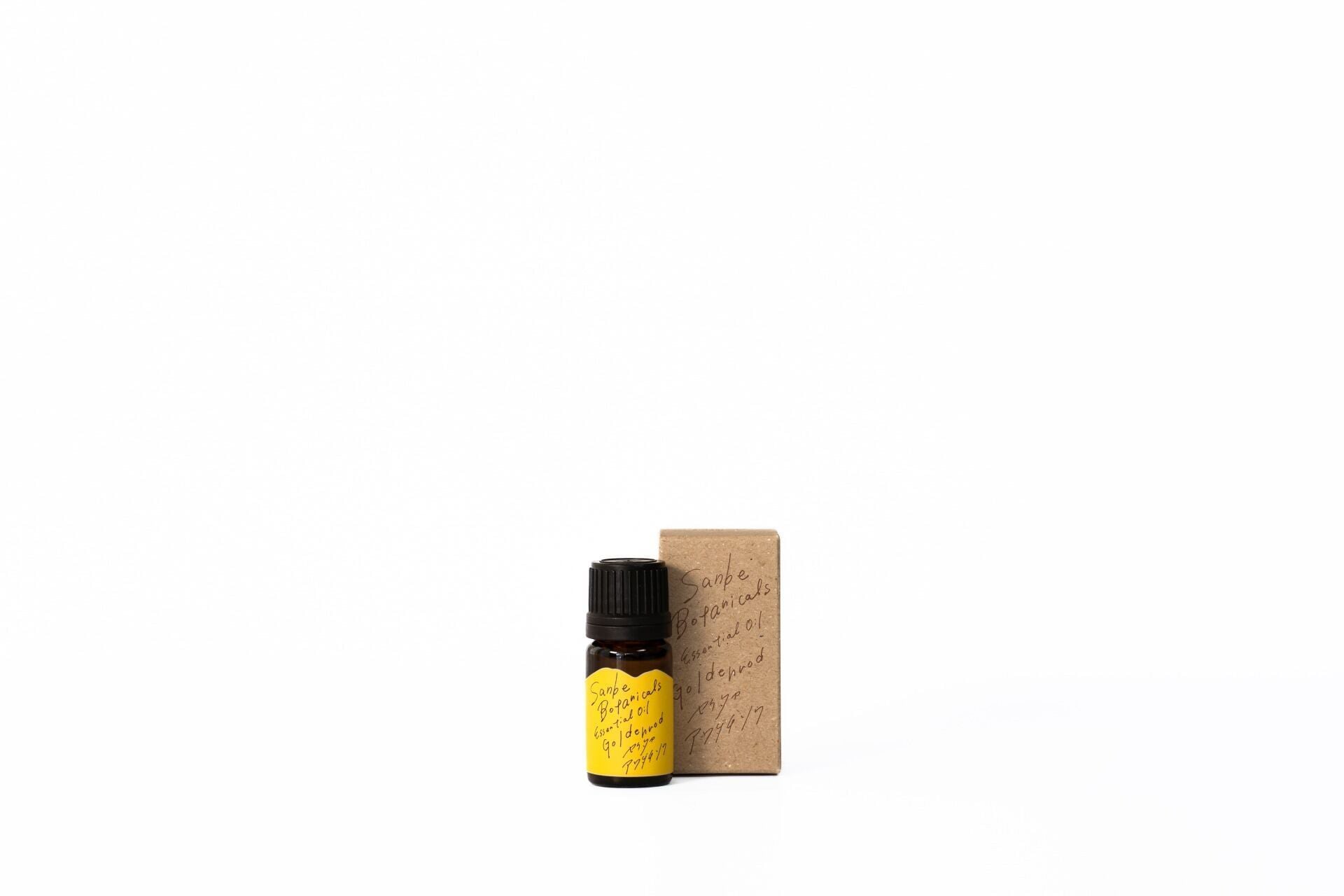 SANBE Botanicals〈セイタカアワダチソウ〉アロマオイル（5ml 1本