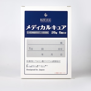 メディカルキュア（５枚/箱）、（25g/枚）フェイシャルモイストパック（非売品）