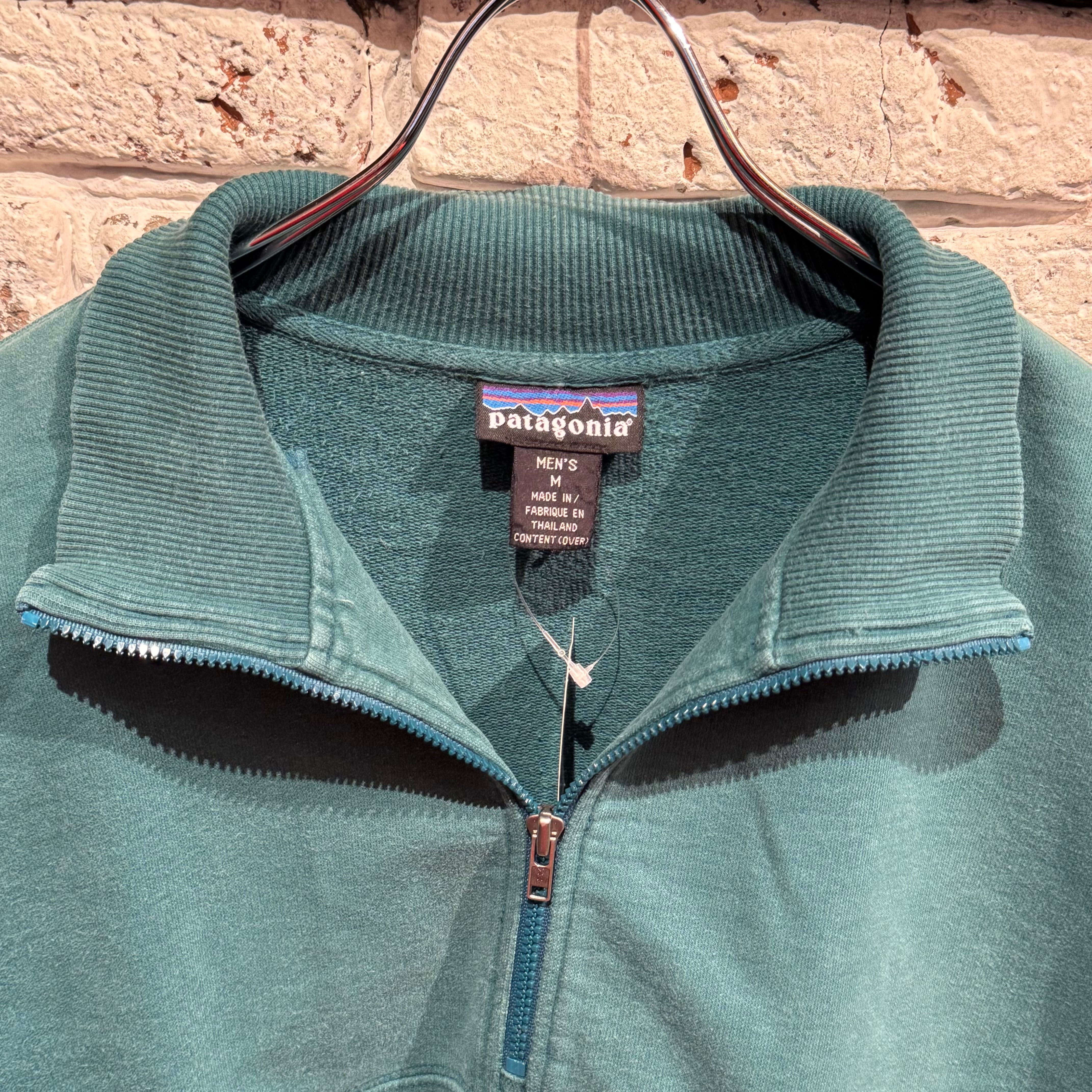 90s Patagonia H/Z Sweat | BerBerJin / & BerBerJin