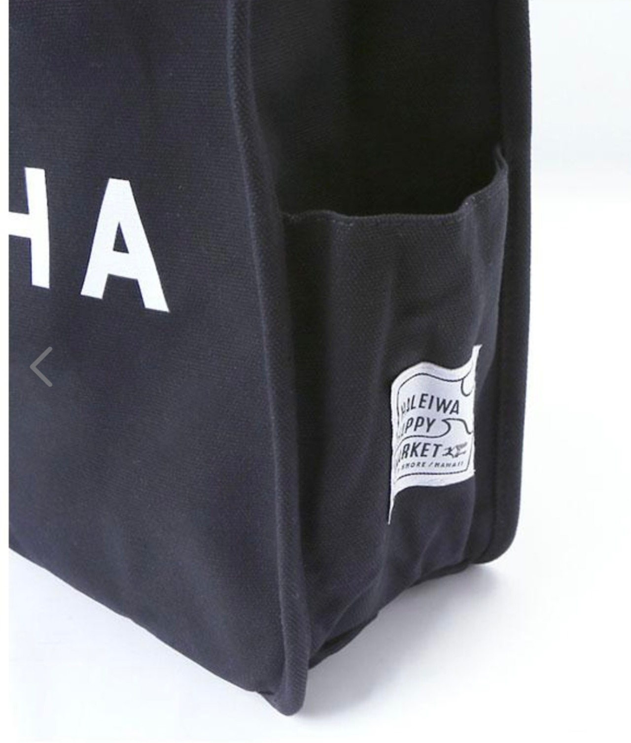 即納【HALEIWA HAPPY MARKET】ALOHAプリントトート(black)