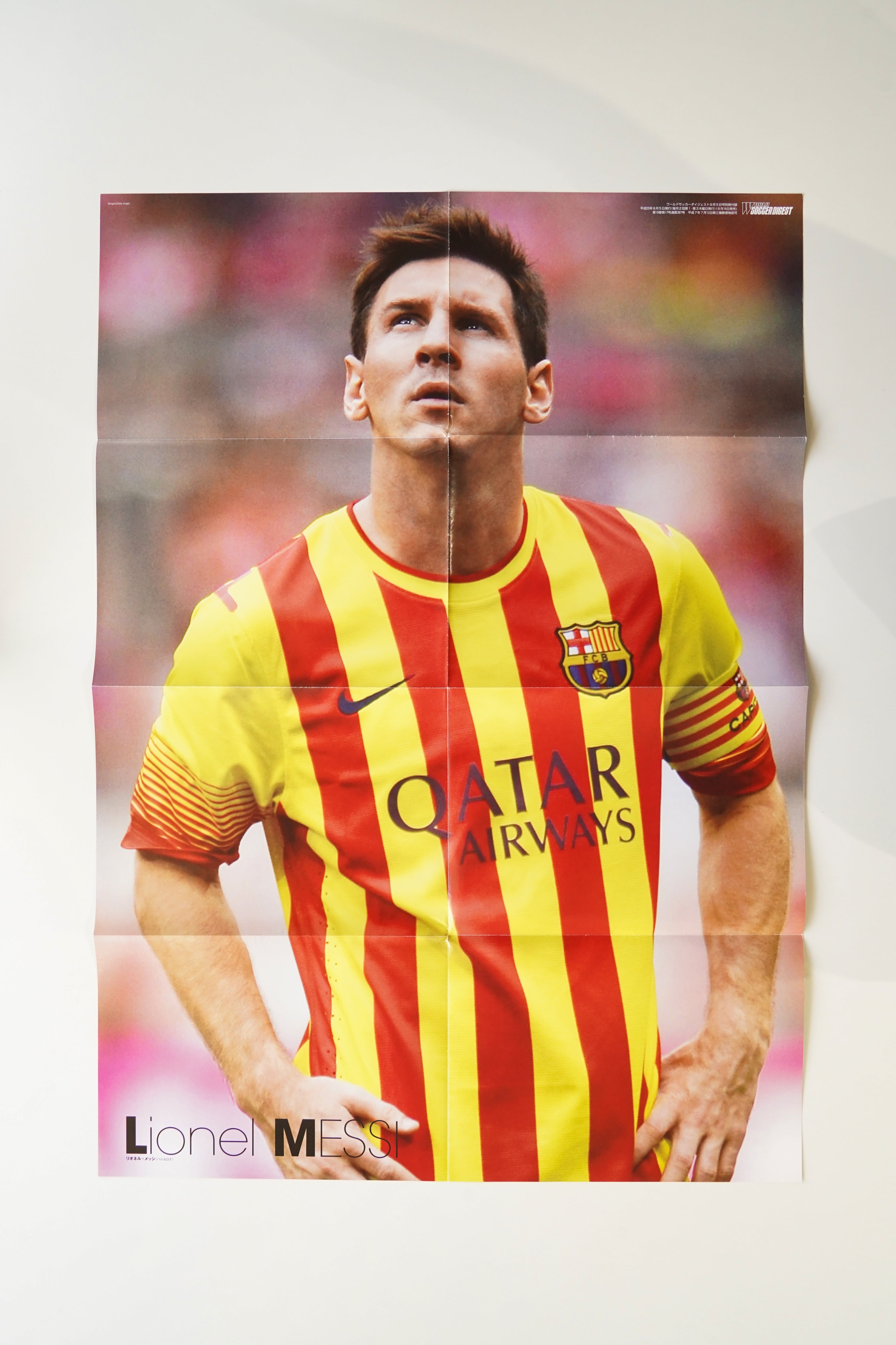 リオネル・メッシ/エリク・ラメラ|サッカーポスター 大判 B2|FCバルセロナ × ASローマ|アルゼンチン代表 2000年代後半〜2010年代