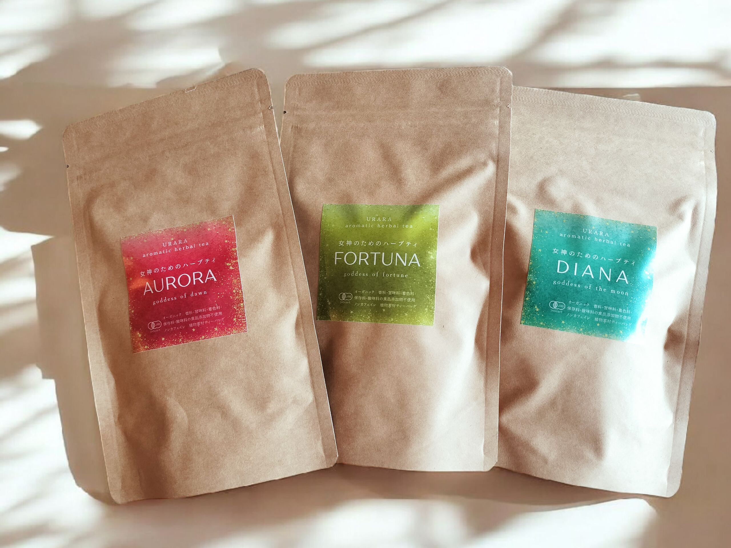 女神のためのハーブティ〈3種セット〉— 贈る人にも、地球にもやさしいオーガニックティー/寄付付きギフト