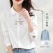 シャツ レディース シャツブラウス 春夏秋 コットン 長袖 長袖シャツ 柄シャツ トップス 長袖トップス 綿 春 夏 秋 シンプル 刺繍 刺繍入り ししゅう 柄 ガラ ナチュラル 上品 通勤 通学 日