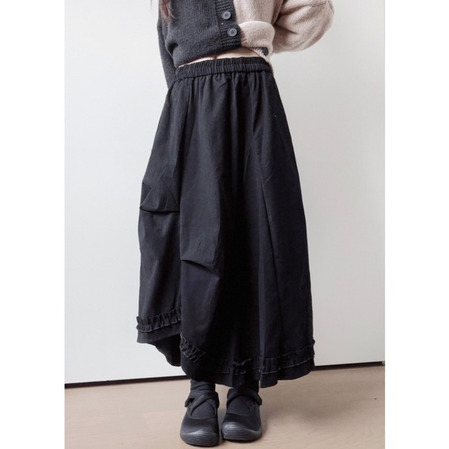 Asymmetric ruffle hem maxi skirt C1648