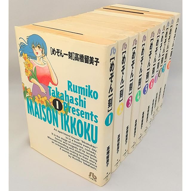 新 テニスの王子様 許斐剛 [1-34巻 コミックセット/未完結] 新テニスの