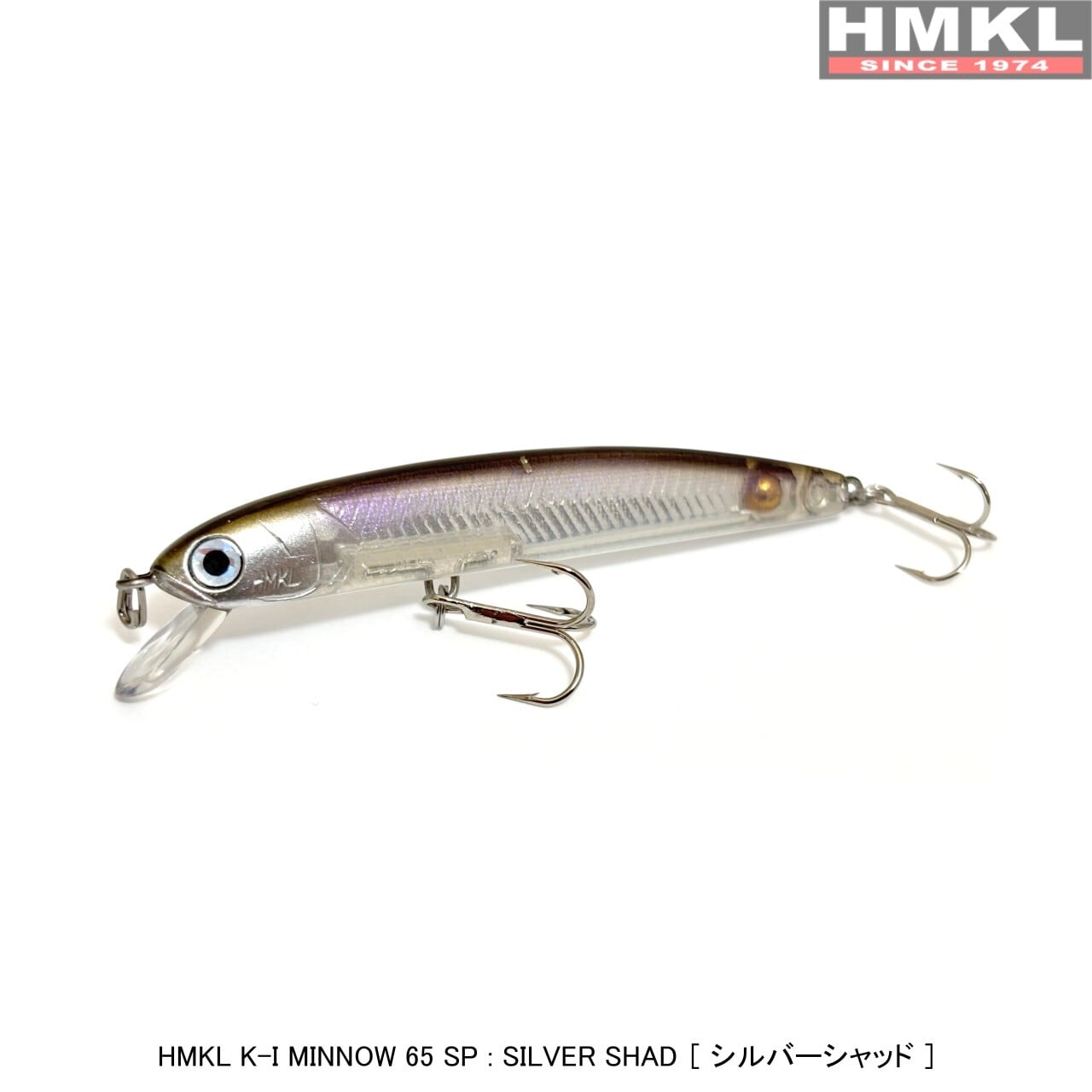 HMKL K-I MINNOW 65 SP | HMKL ONLINE SHOP ハンクルオンラインショップ