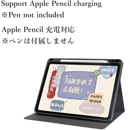 ipad air4 【Pencilその他付属】 なつかしかっ
