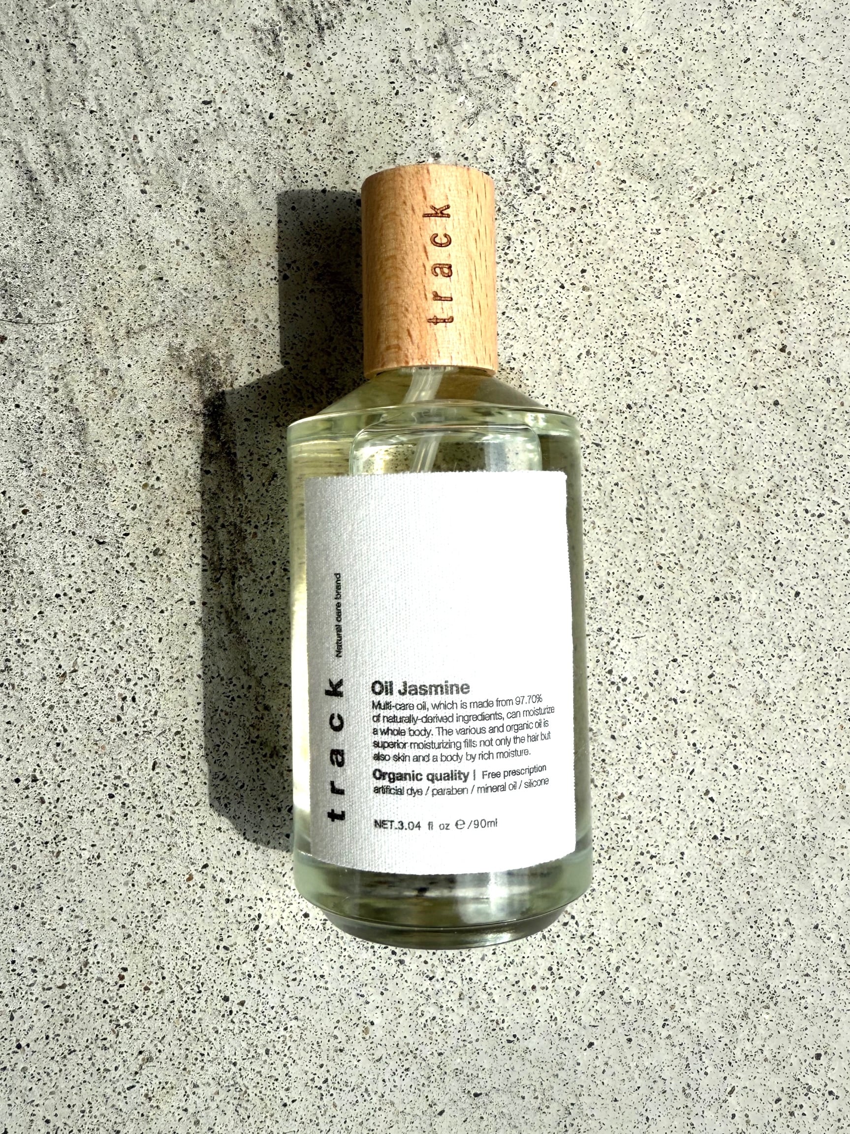 髪質改善モイストキュアシャンプー 700ml | Curated by iro