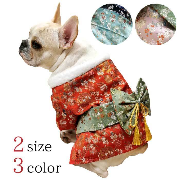 Km262ts犬 着物 晴れ着 服 お正月 フレンチブルドッグ 着物 犬服 秋 冬 ウェア ペット 犬の服 付け衿 七五三 結婚式 Dearkm フレンチブルドック孔明 Km262ts犬 着物 晴れ着 服 お正月 フレンチブルドッグ 着物 犬服 秋 冬 ウェア ペット 犬の服 付け衿 七五三 結婚式 Dearkm フレンチブルドック孔明