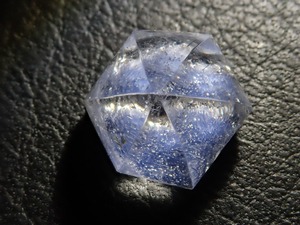 ブラジル産デュモルチェライトインクォーツ 4.069ct