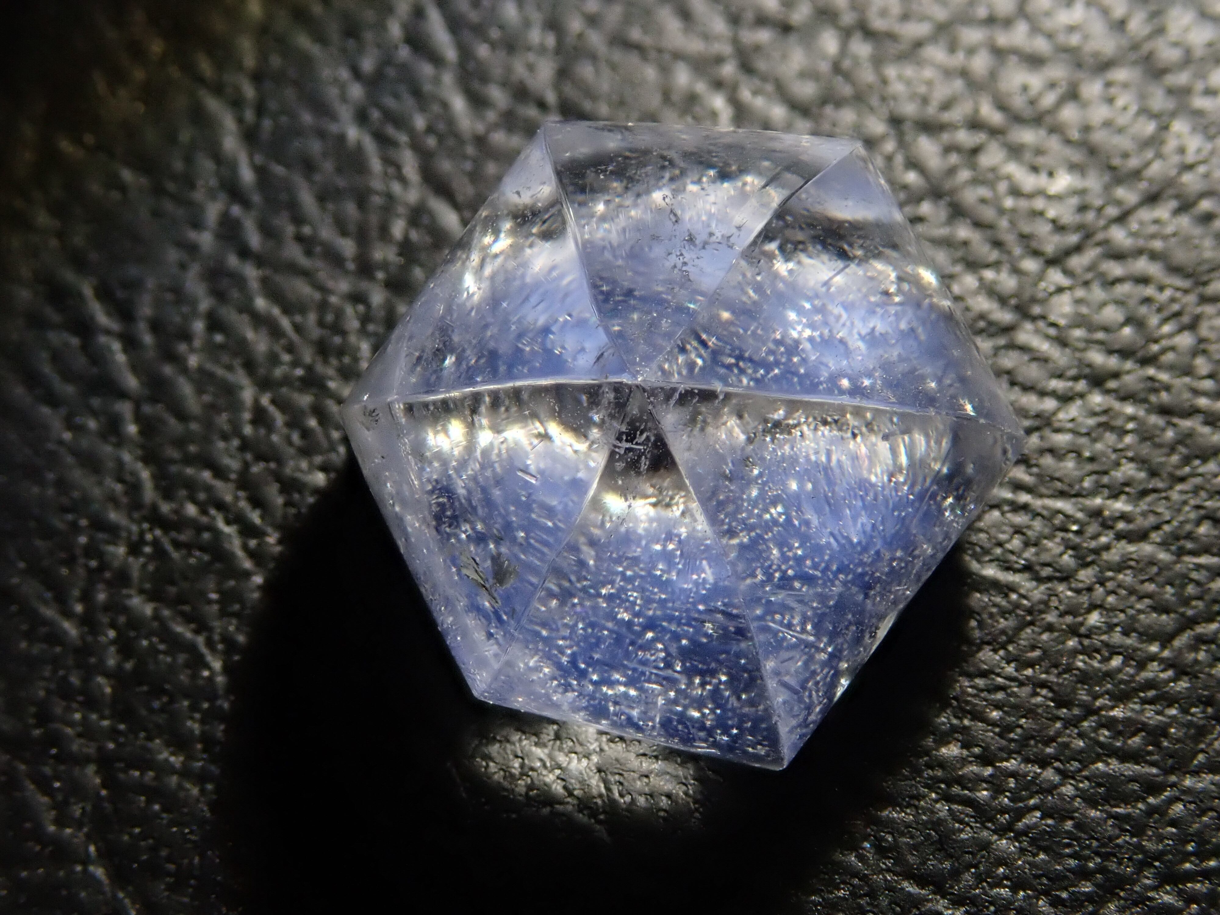ブラジル産デュモルチェライトインクォーツ 4.069ct