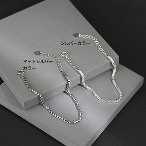 SV925-18 bracelet