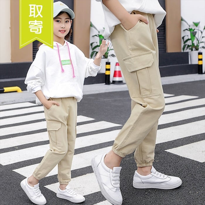 カーゴパンツ パンツ ズボン ボトム 裾ゴム 男の子 女の子 子供服