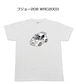 【プジョー206 WRC2003 】イラスト入りTシャツ 車好き 納車祝い プレゼント グッズ カスタム【送料無料】