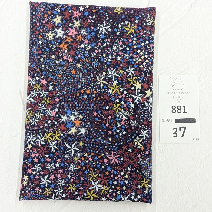 《881》◆輸入 リバティ LIBERTY タナローン カットクロス ハギレ