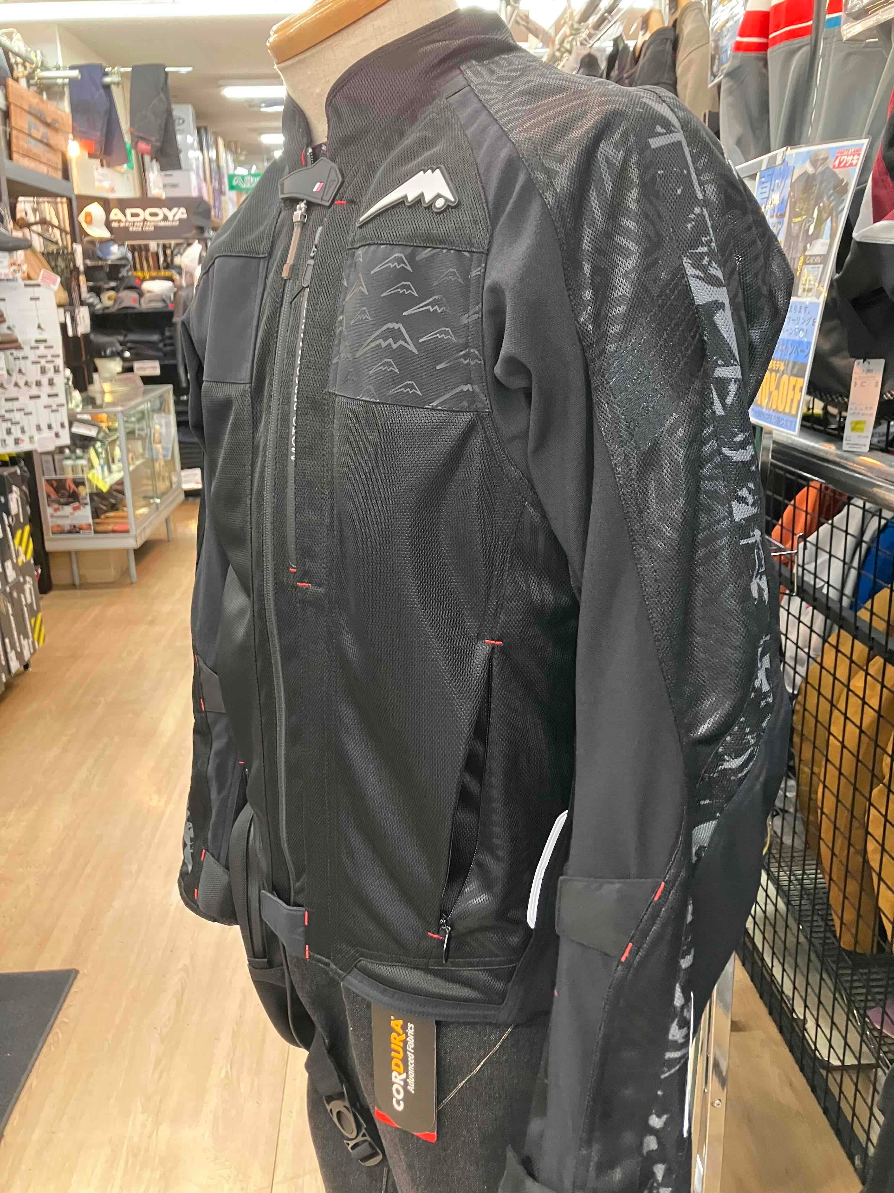 限定商品】KUSHITANI P-2454T エアーコンテンドジャケット | piwasaki