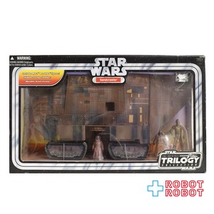 スター・ウォーズ OTC サンドクローラー with ジャワ 国内版 未開封