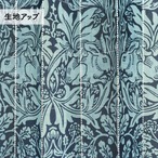 【受注生産】 アコーディオンカーテン  ウィリアムモリス ブレアラビット 幅96x丈200cm