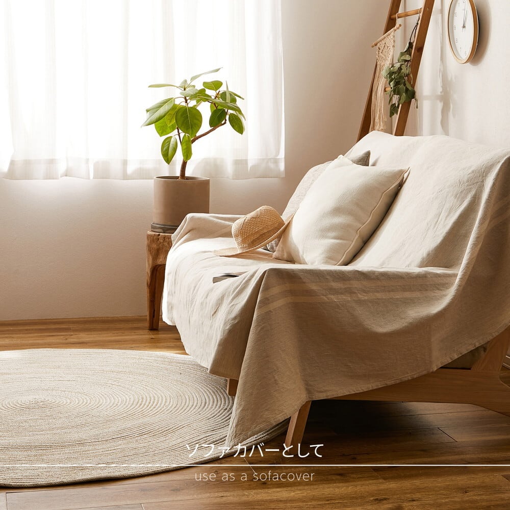 ウッドボールコンセント】 韓国インテリア物、長さ150cm ウッドボール