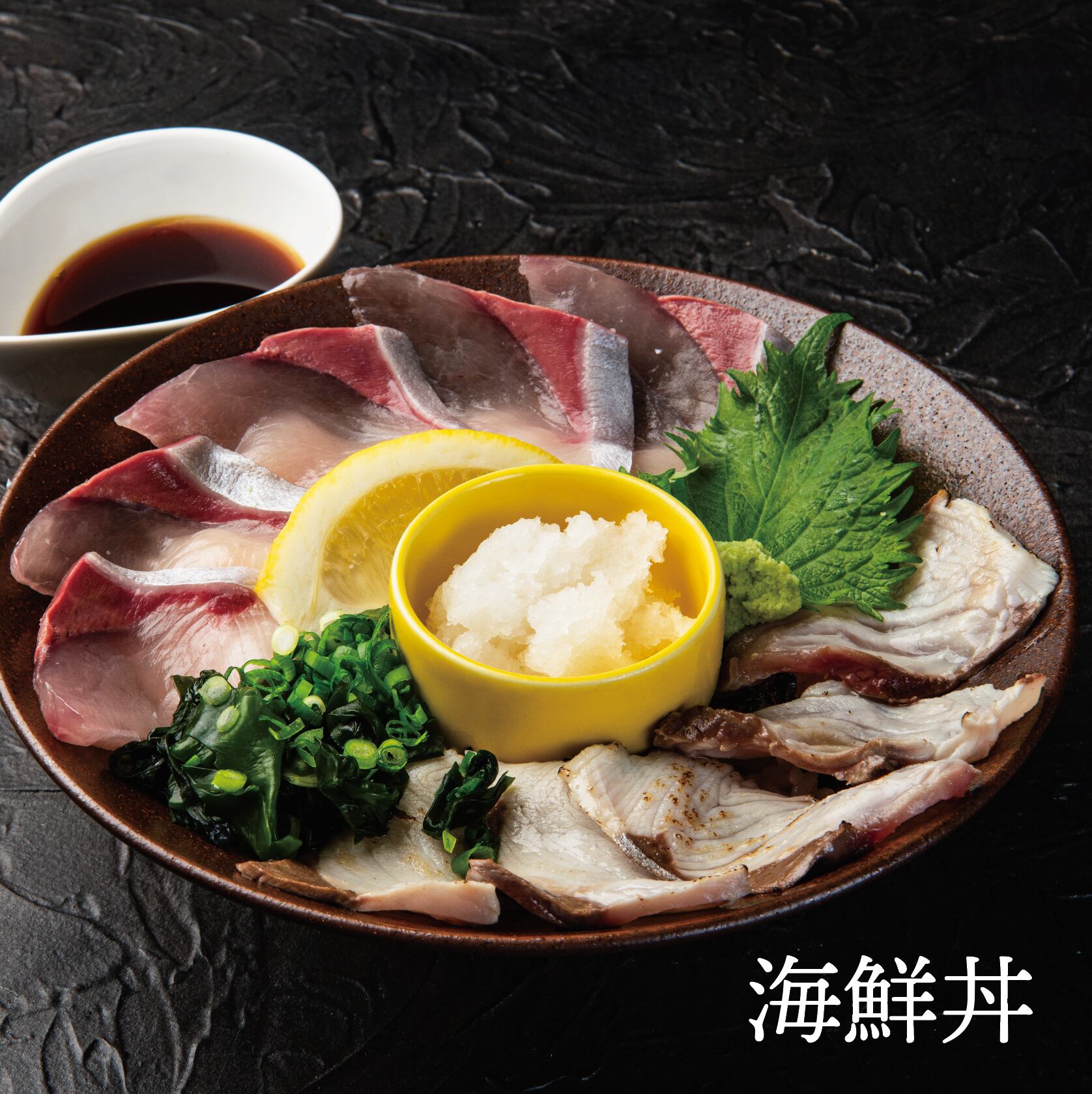 ！年末予約！[丸一本]  豊後ハマチ  若武者  ※送料込