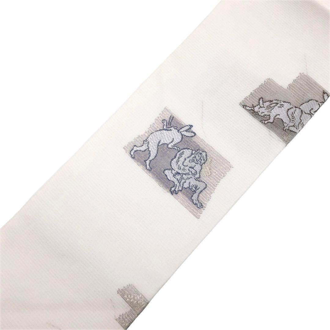 O-2722 夏帯 名古屋帯 絽 西陣 沢本織物 鳥獣戯画 証紙付 乳白色