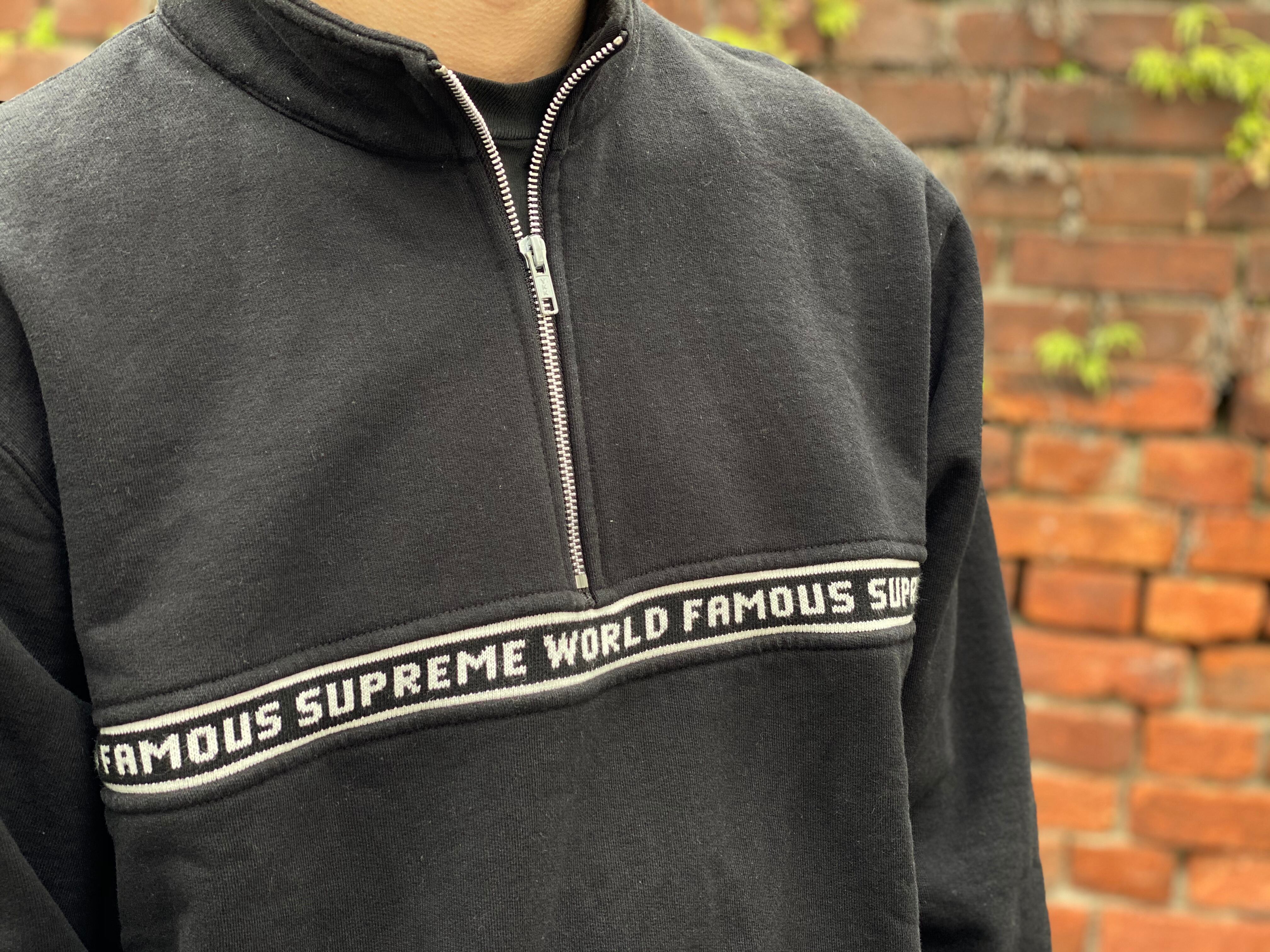 Supreme NYC "world famous" Sweatshirt XL