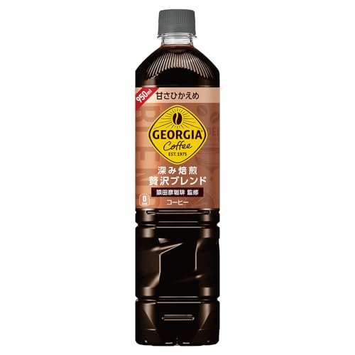 コカ・コーラ ジョージア カフェオレ 250ml缶×30本1 | PAY ID
