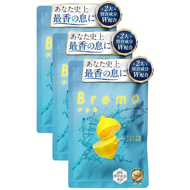 meito ハーブミントのど飴54g ×60 【全国送料込】(沖縄・離島