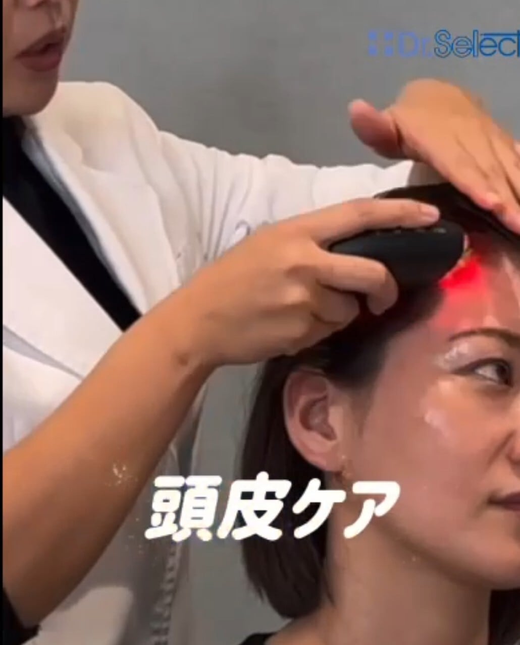 1台4役✮美顔器 リフティーク「 EMS・LED・エレクトロポレーション