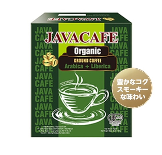 ジャヴァカフェ　オーガニックコーヒー アラビカ＋リベリカブレンド(粉) 200g