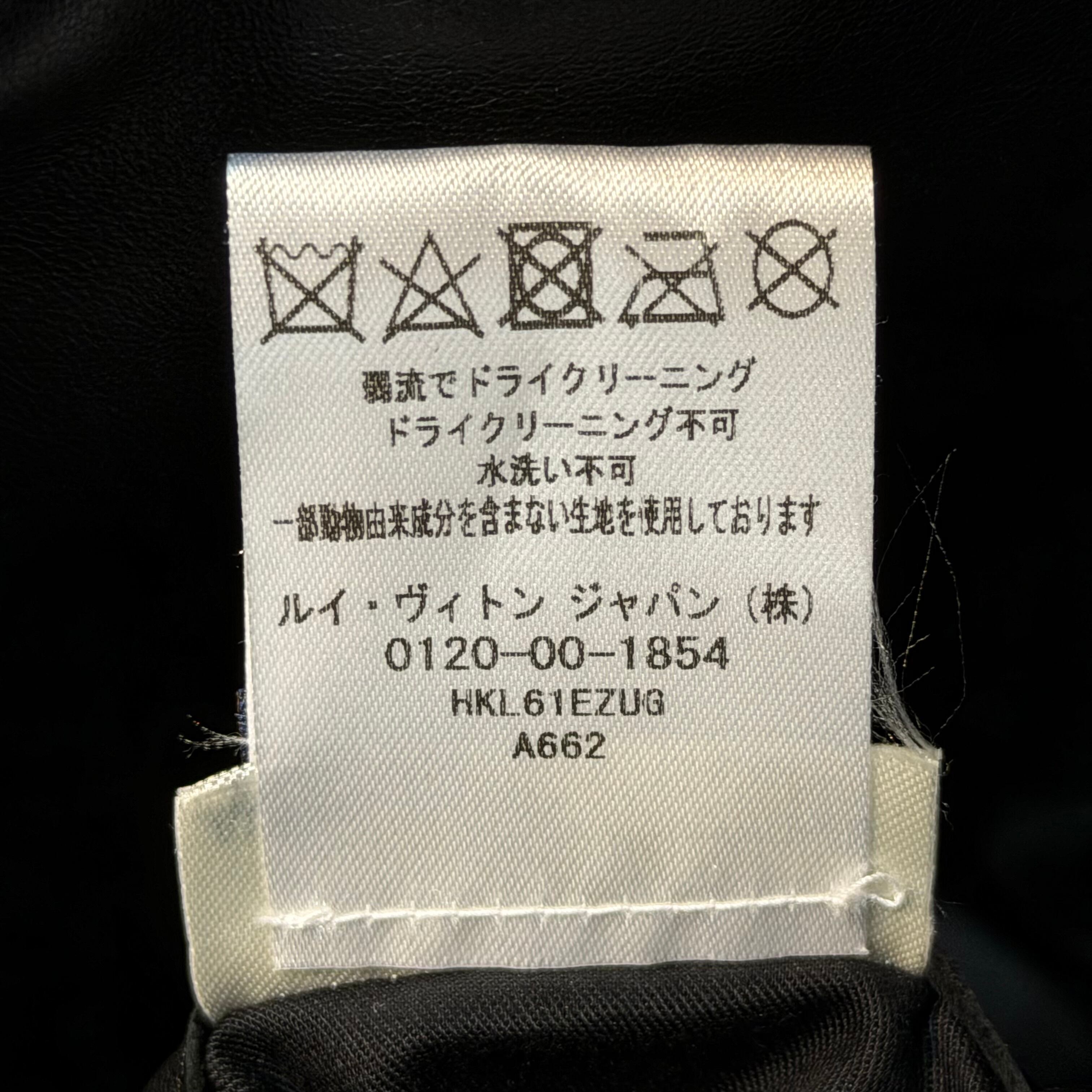 LOUIS VUITTON Double Riders Jaket