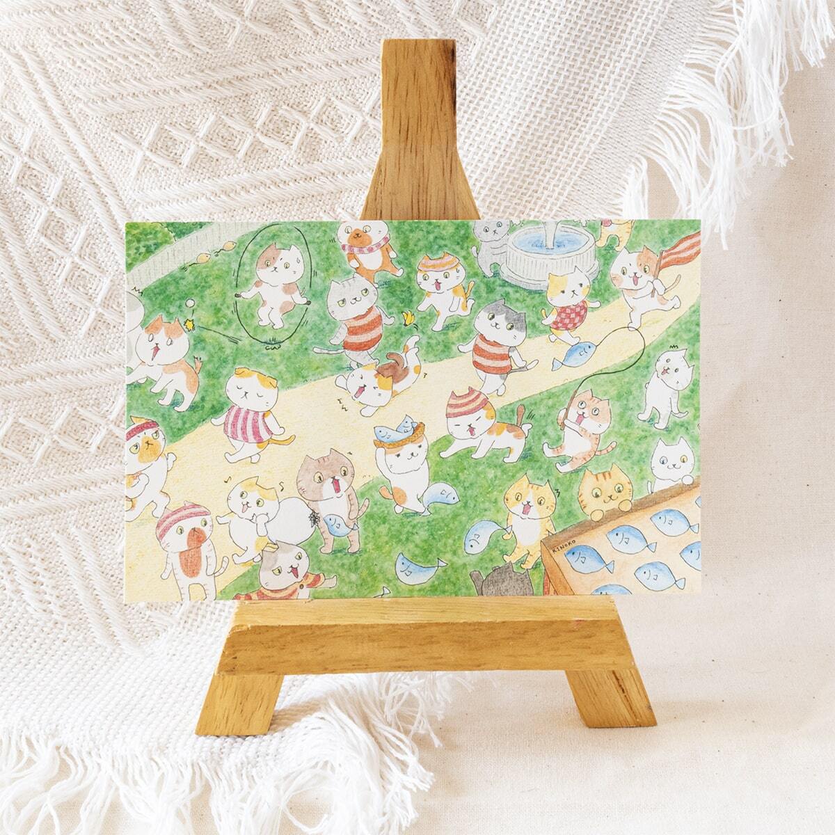 ポストカード 公園のねこたち / グッズ 部屋 水彩 イラスト 猫 絵本風