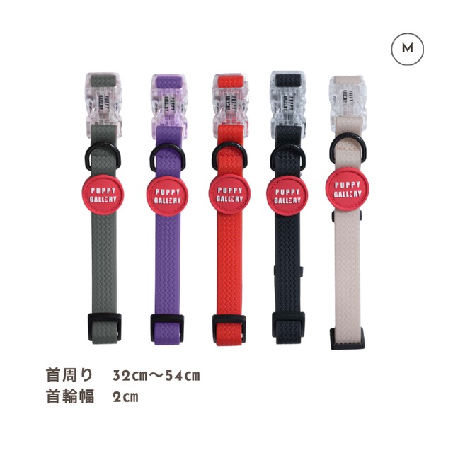 【PUPPYGALLERY公式】オールウェザー防水ハート首輪　M