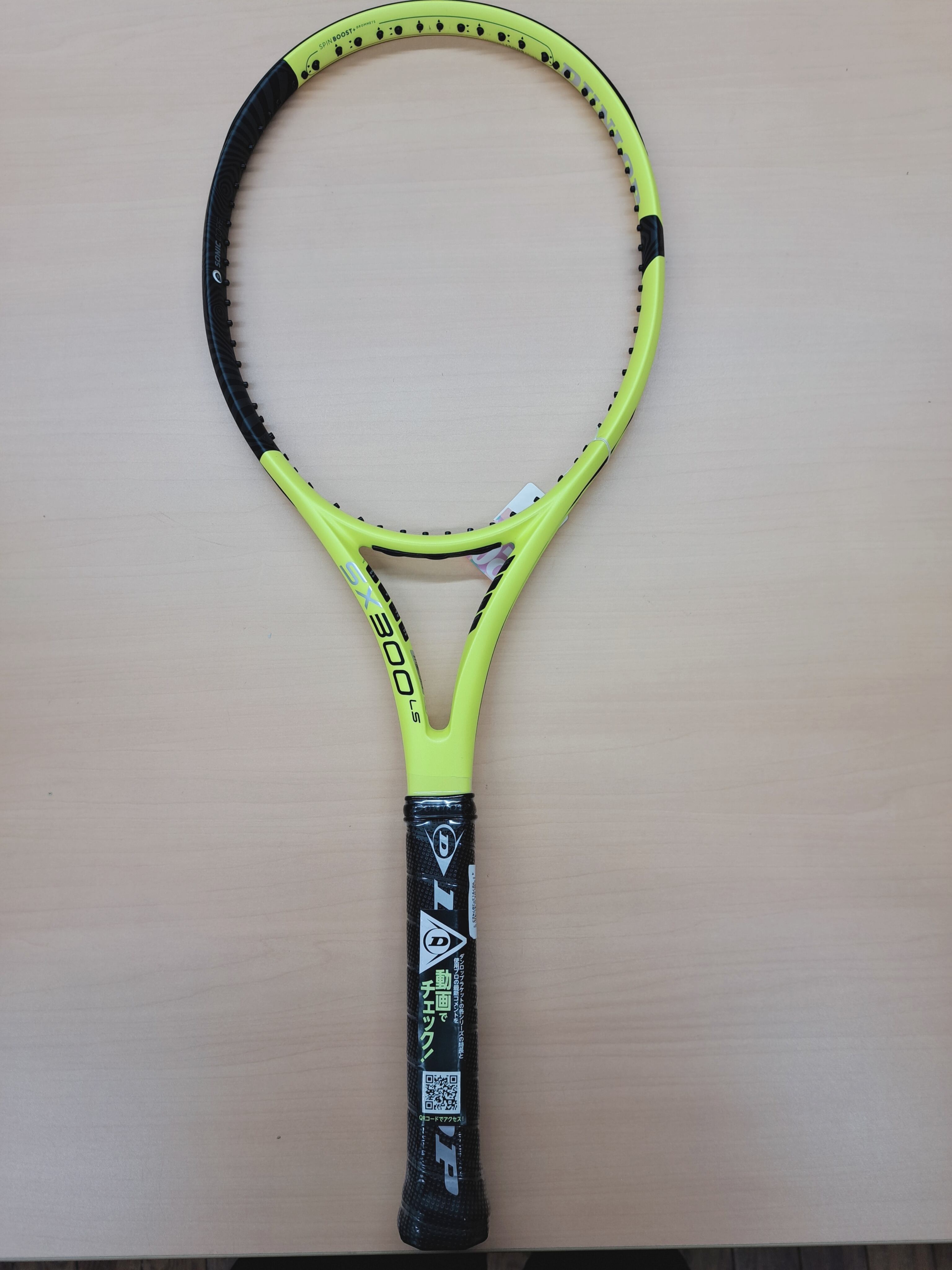 スリクソン テニスラケット Revo CX2.0Ls | Tatsuya
