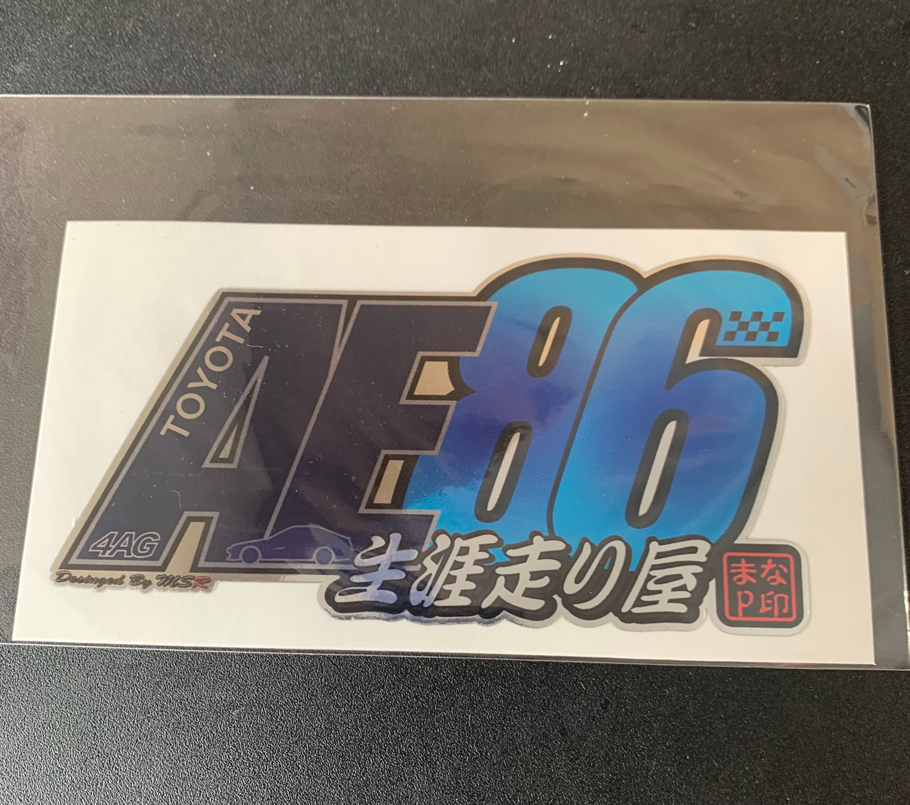 MSRステッカー AE86 | MSR マナピーオフィシャルショップ