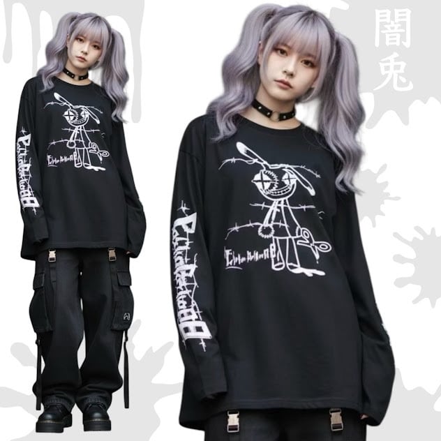 地雷 地雷系 ロングTシャツ サブカル地雷 めんへら 闇 病みかわいい