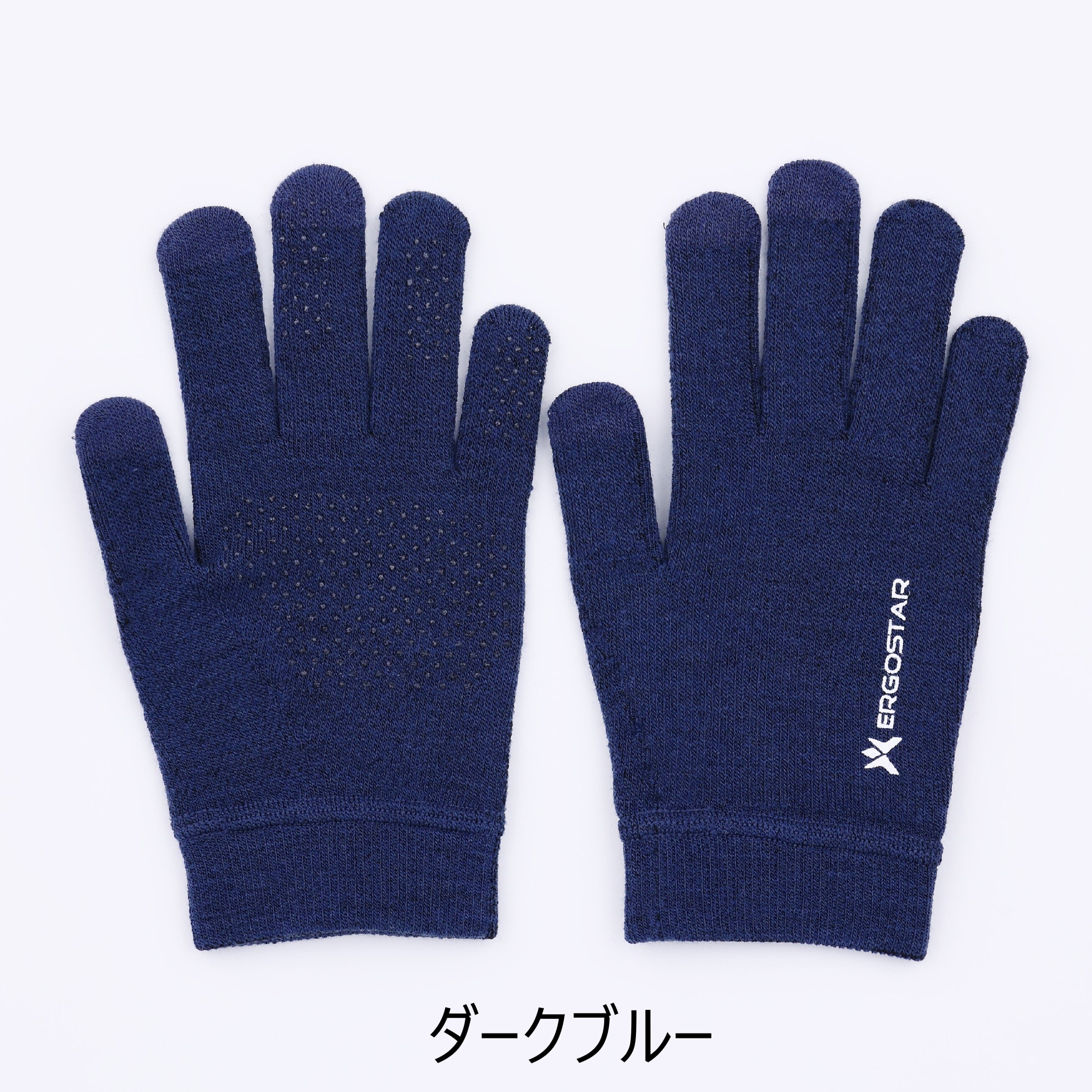 メリノウール ランニンググローブ | ERGOSTAR 公式オンラインショップ