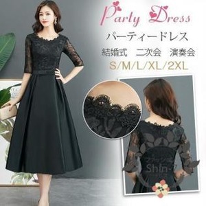 ★送料無料★9号（M)☆エレガントパ－ティ－ワンピ－ス(OPN3308)