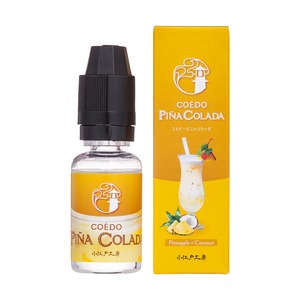 COÉDO Piña Colada（コエド・ピニャコラーダ） - 15ml