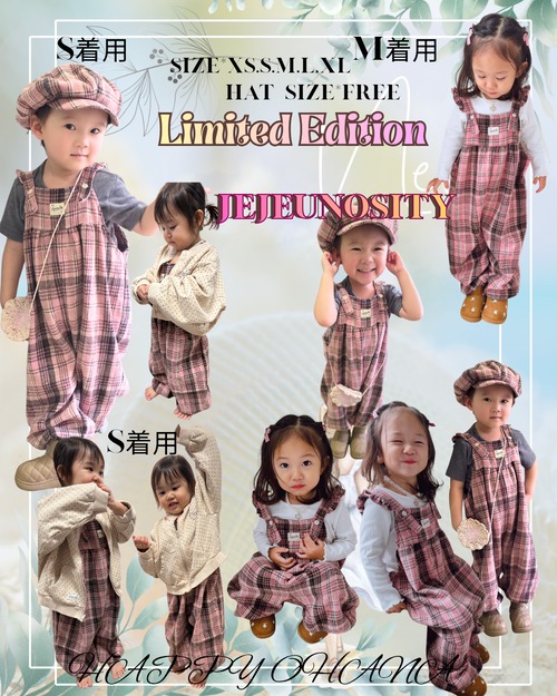 JEJEUNOSITY / Limited Edition