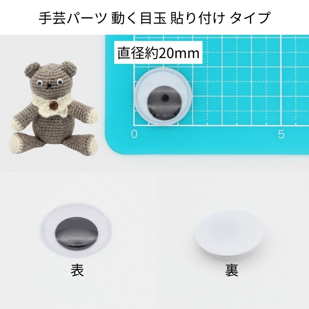 アクセサリーパーツと雑貨のhana87本店