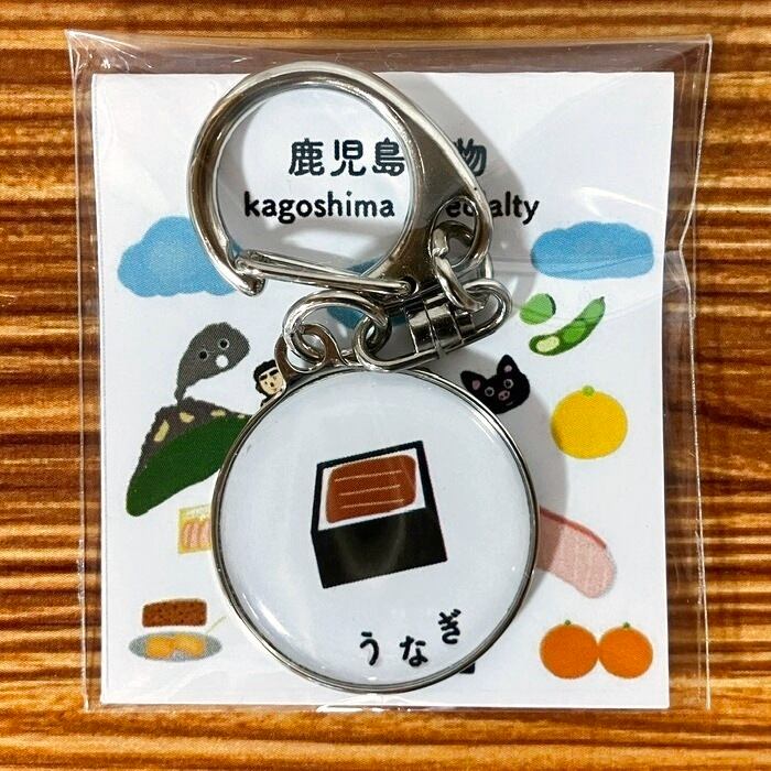 pudding ピンバッチ | PAY ID