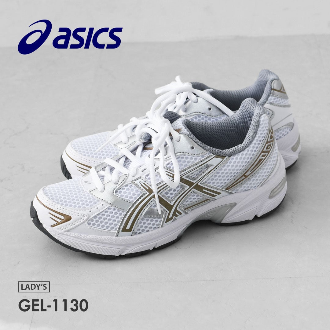ASICS [アシックス] GEL-1130 [1203A609-WP] ゲル-1130・スニーカー