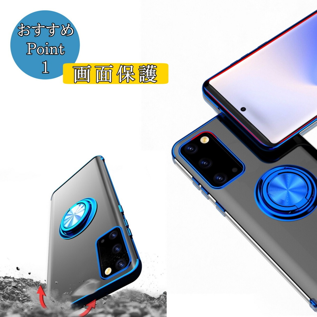 Galaxy s10 ケース Galaxy s10 plus ケース ギャラクシー s10 s10+ plus カバー キラキラ クリア リング付き オシャレ ギャラクシーs10