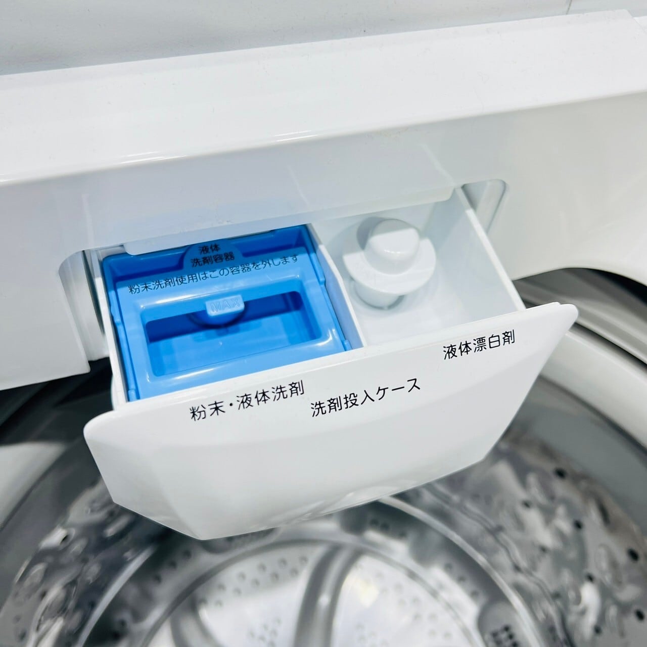 ♦️ニトリ a2113.18 家電セット 冷蔵庫 洗濯機 電子レンジ炊飯器 5 